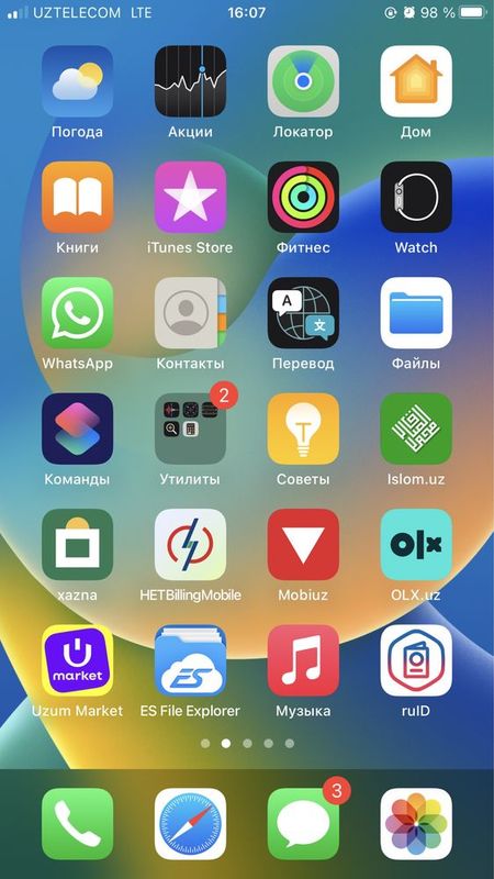 Iphone 8 plus 64 Gb Iphone 8 plus 64 Gb
