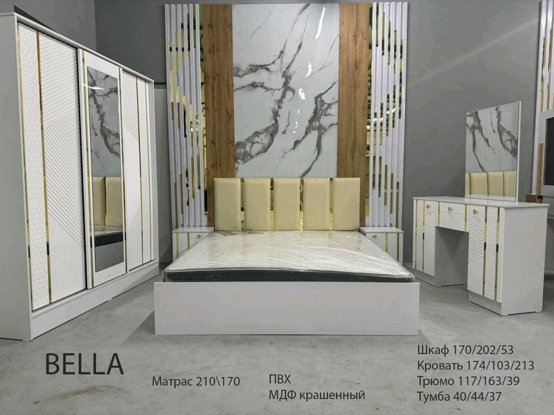 mebel