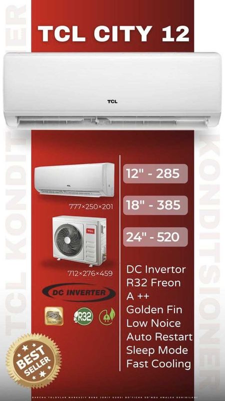 Кондиционер TCL CITY / INVERTER Доставка + установка