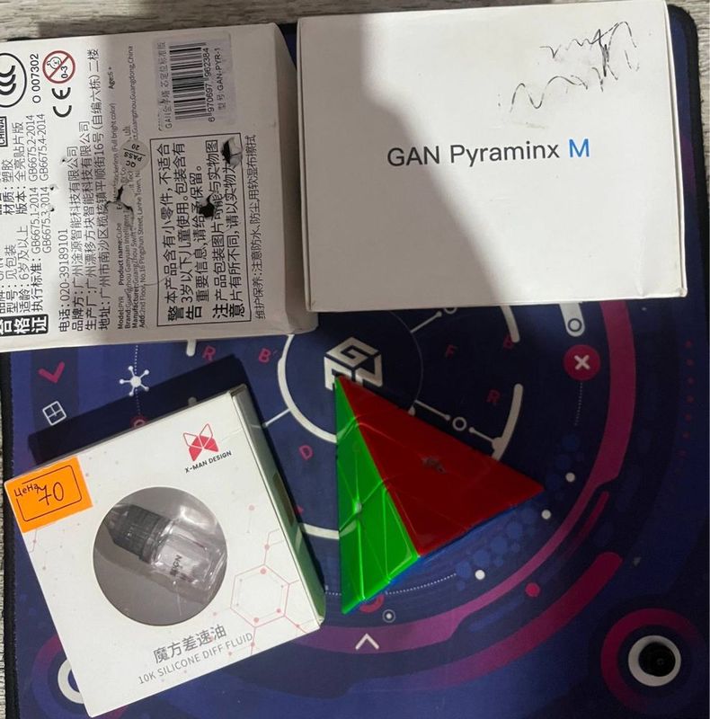 Gan pyraminx magnetic Gan pyraminx magnetic