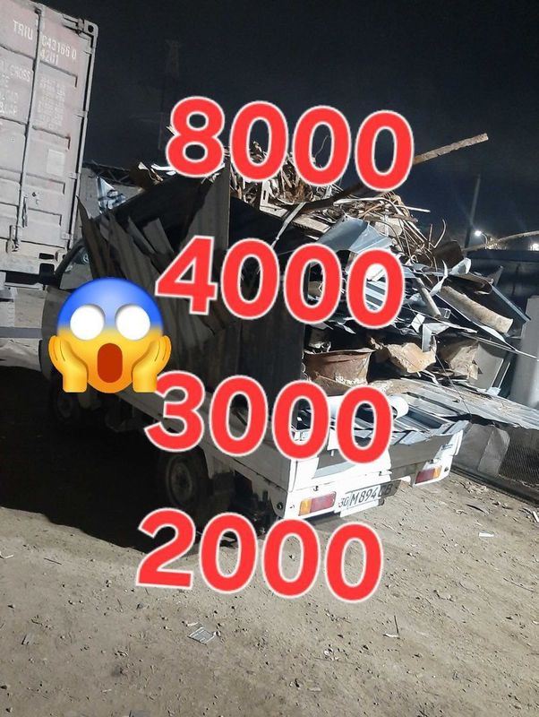 Металлом олиб кетамиз Metallom olib ketamiz Металлом олиб кетамиз Metallom olib ketamiz