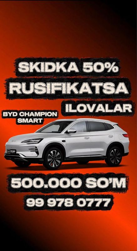 Byd madellariga rusifikatsa kerakli ilovalar sim karta xizmatlari Byd madellariga rusifikatsa kerakli ilovalar sim karta xizmatlari
