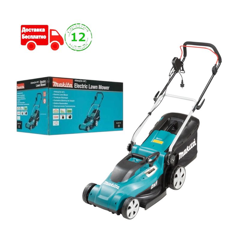 Электрическая газонокосилка Makita 4120 Japan Электрическая газонокосилка Makita 4120 Japan
