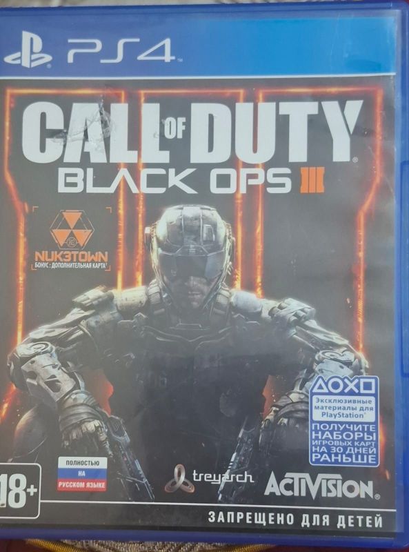 Playstation 4 disklar Playstation 4 disklar