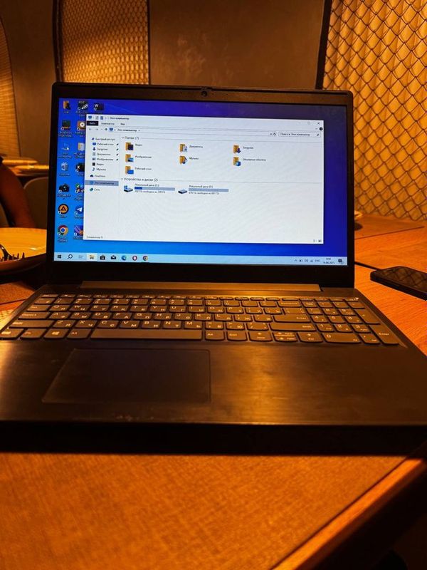 Notebook lenovo