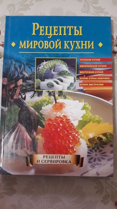 Книги Советские в хорошем состоянии