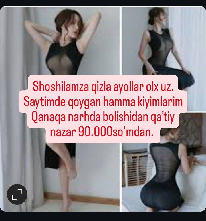 Hamma kiyimla skidkada bir hil 90.000 .