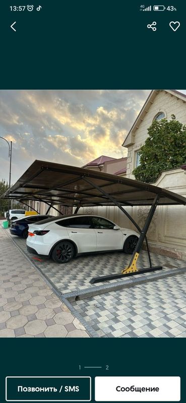 Автонавес|Автосалонга 10%скидка