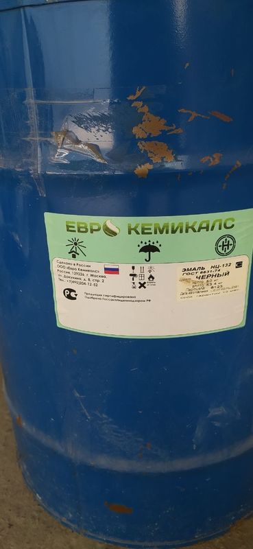 Продаётся нитро краска чёрная полуматовая Продаётся нитро краска чёрная полуматовая