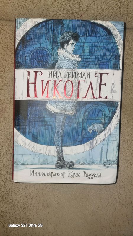 книга книга