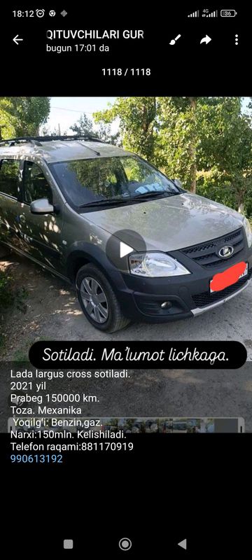 lada largus cross lada largus cross