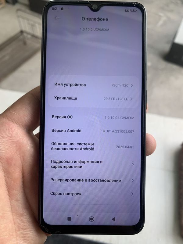 Redmi 12 c 128 gb Redmi 12 c 128 gb