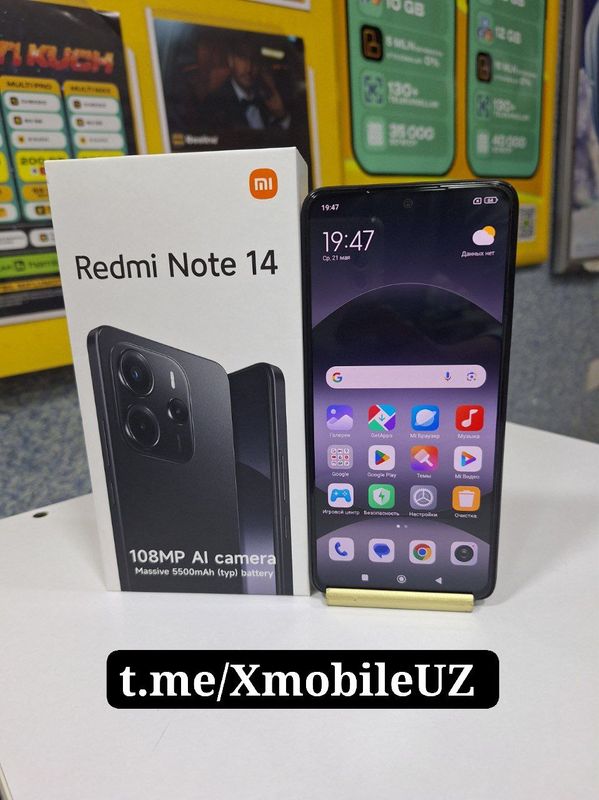 Redmi Note 14 8+4/256GB