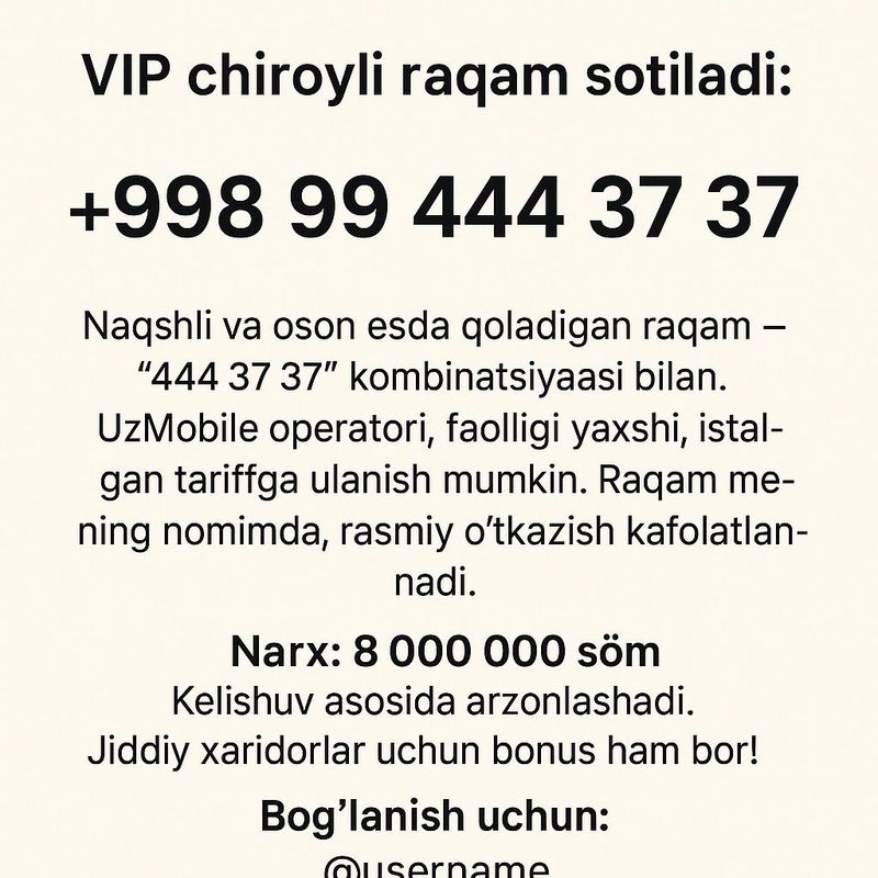 Sotiladi yangi raqam