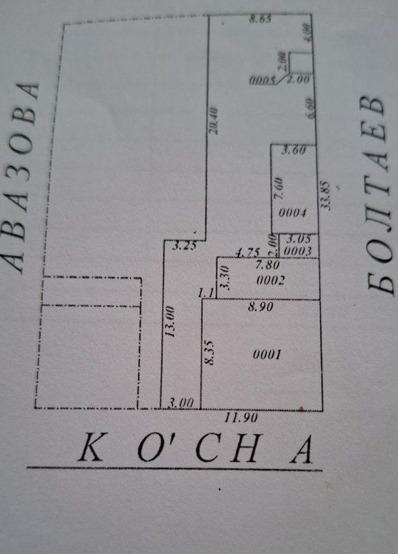 Продаётся земельный участок под строительство