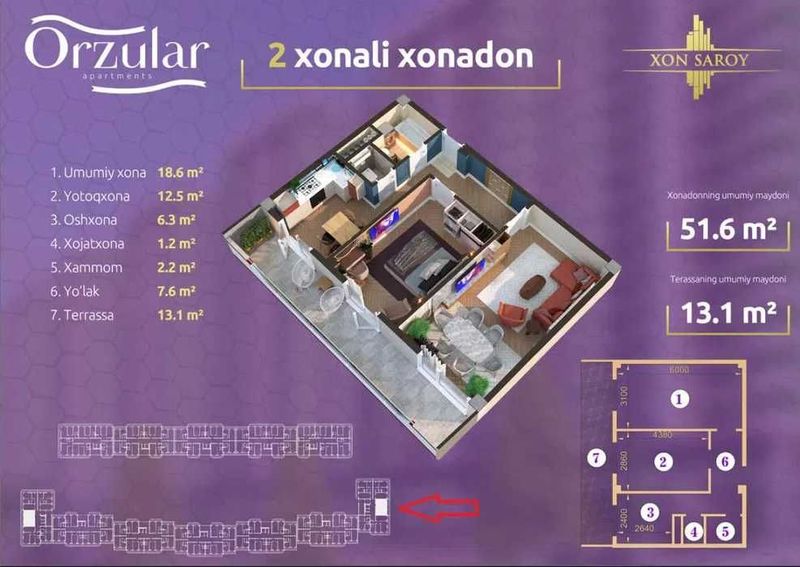 Xon Saroy. ЖК "Orzular" Xon Saroy. ЖК "Orzular"