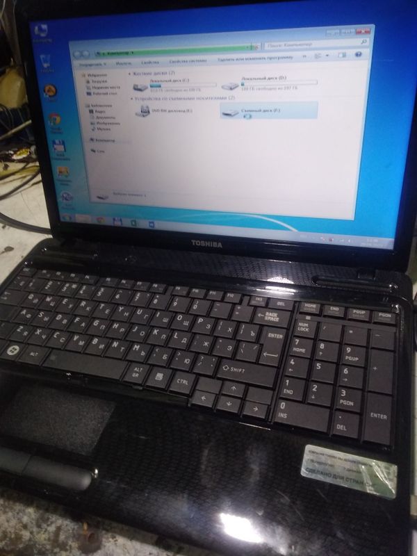 Toshiba Noutbook Intel Corei 3