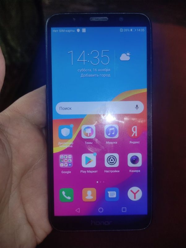 Продам телефон Honor 7 Продам телефон Honor 7