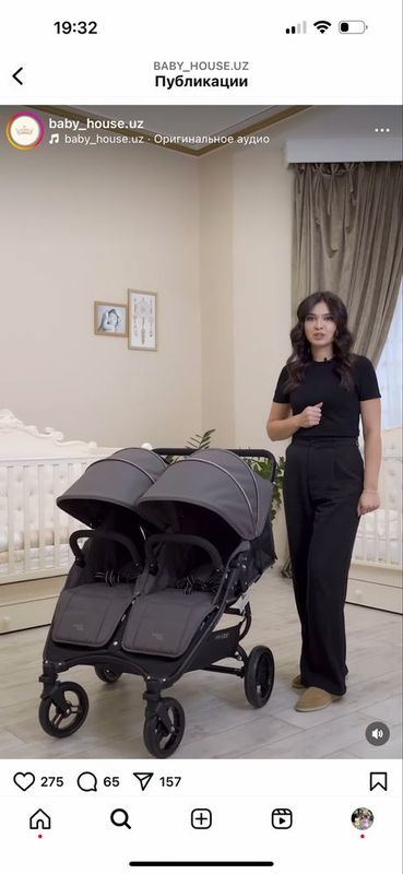 Коляска для двойни Valco baby Коляска для двойни Valco baby