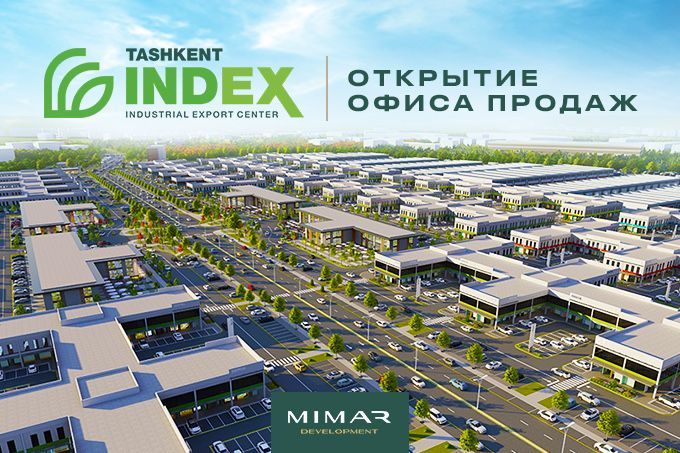 Sergeli index srochna Arzonga dokon