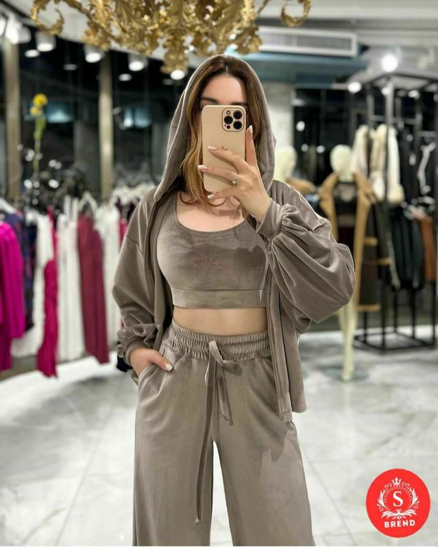 troyka