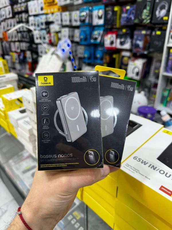 Power bank Baseus 45W Power bank Baseus 45W