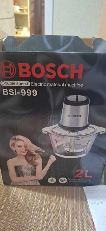 Измельчитель BOSH BSI 999 2 литра