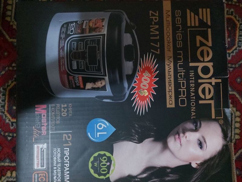Продам мультиварку Продам мультиварку