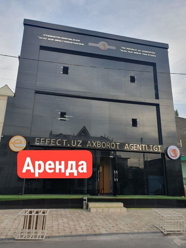 Аренда офиса Ракат Махалля / Парк Бобура Аренда офиса Ракат Махалля / Парк Бобура