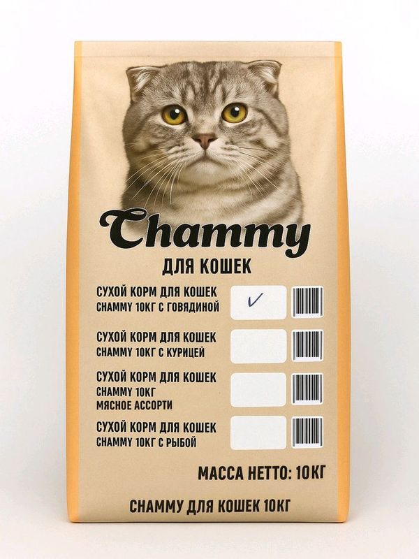Корм для кошек Chammy 5 кг со скидкой. Корм для кошек Chammy 5 кг со скидкой.