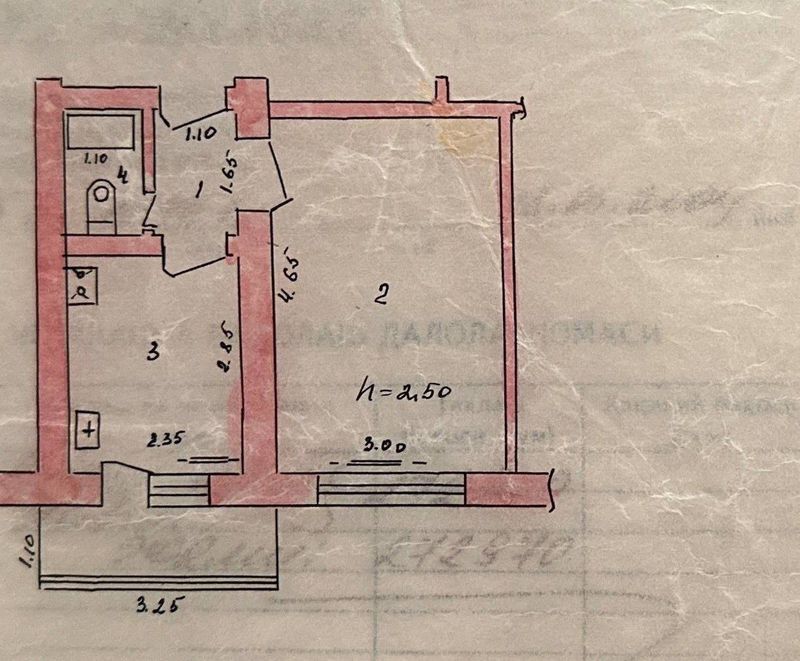 Продам 1ком квартиру.Мирзо Улугбек р-н.Поселок Улугбек. Продам 1ком квартиру.Мирзо Улугбек р-н.Поселок Улугбек.
