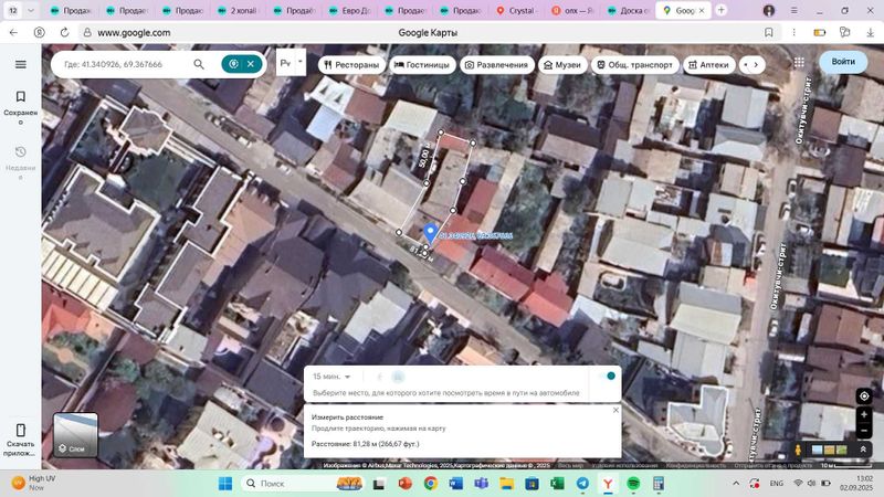 дурмон 24 соток 60х40 Фасад (Т образка ) дурмон 24 соток 60х40 Фасад (Т образка )