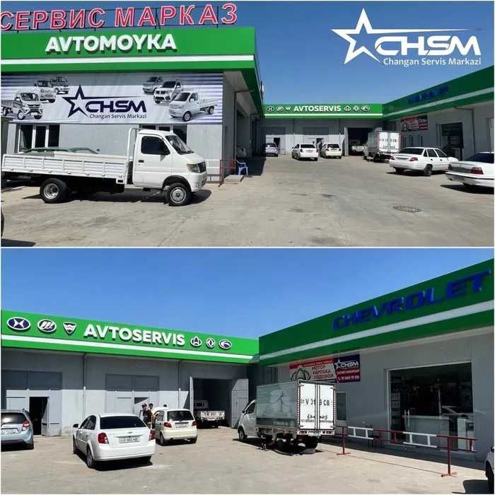 Foton Yuk ,Mikroavtobuslar,Tez yordam mashinalari uchun Servis xizmati