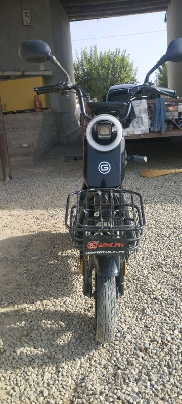 sukuter