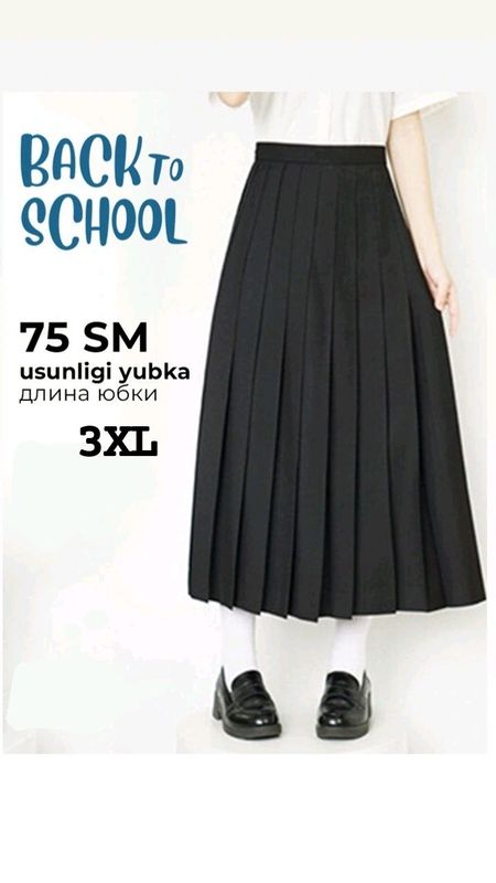 Qizlar  yubkasi maktab ofis uchun ideal tanlov
