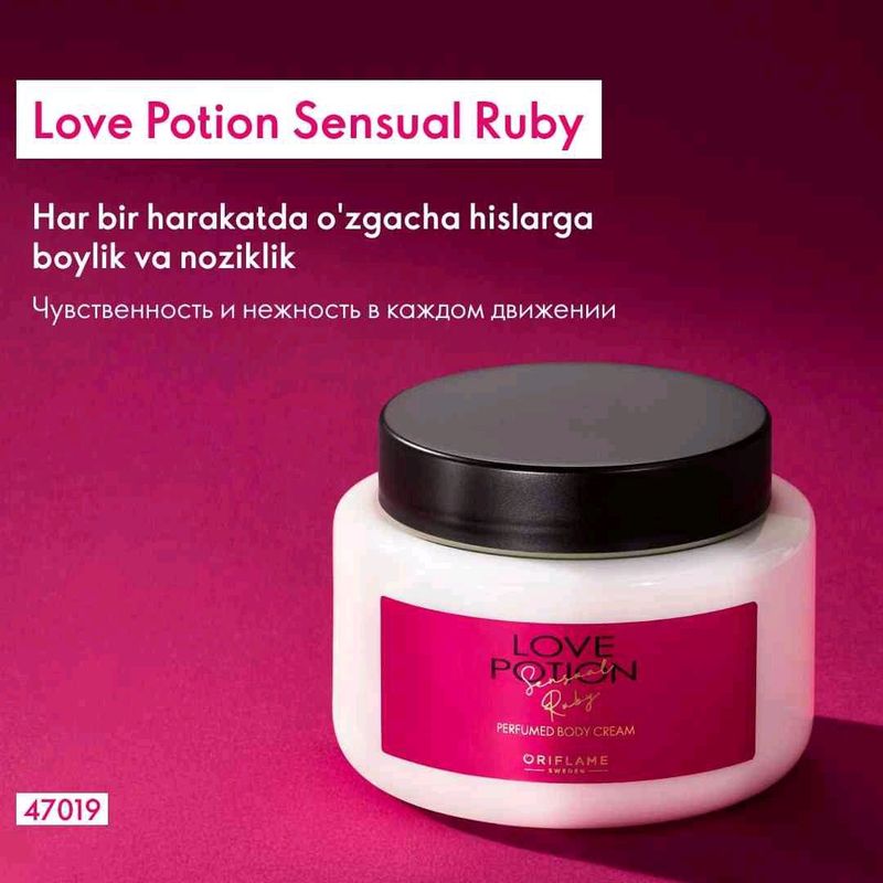 Love potion Love potion