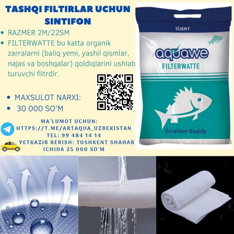 Tashqi filtrlar uchun sintefonlarimiza yana sotuvda!!! Tashqi filtrlar uchun sintefonlarimiza yana sotuvda!!!