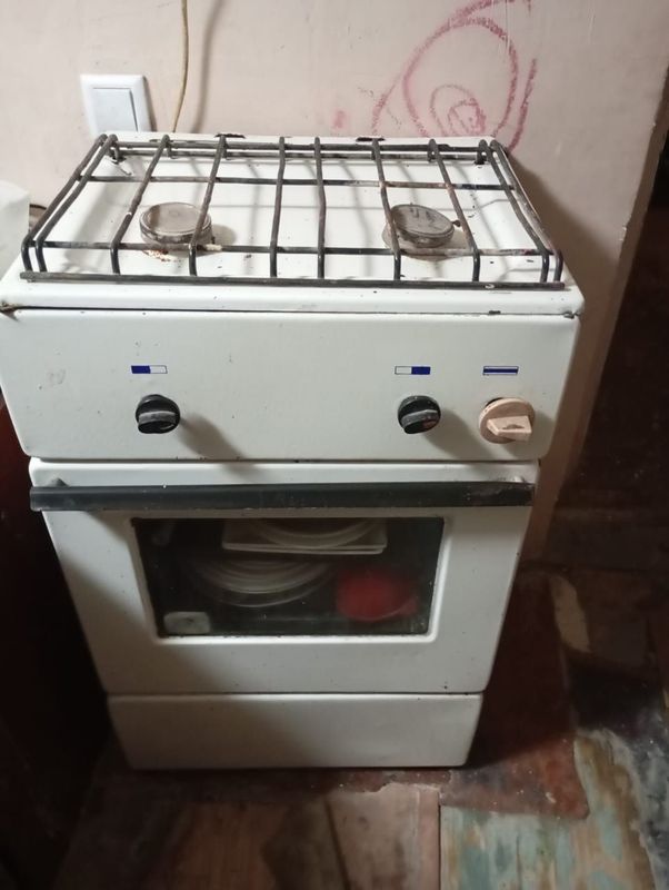 Gaz plita sotiladi
