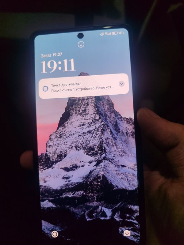 Xiaomi note 13 pro Xiaomi note 13 pro