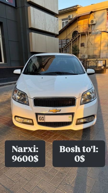 Chevrolet Nexia 3 Chevrolet Nexia 3