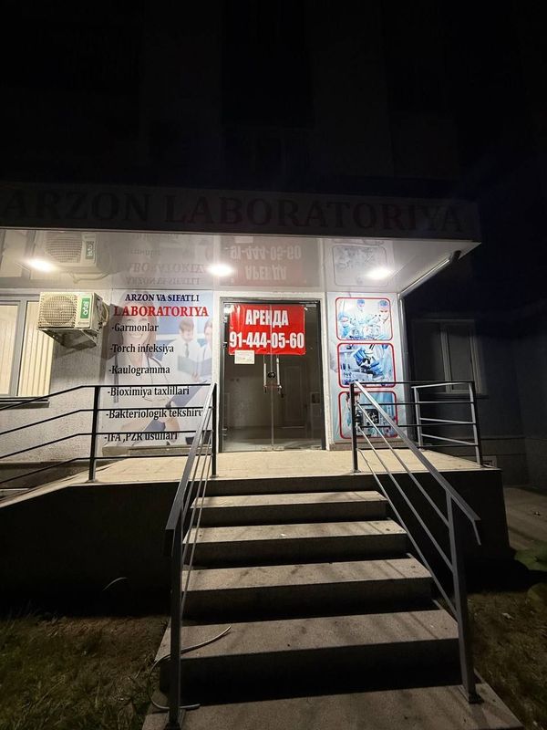 Янгихаёт тумани Спутник 16 да нотурар объект ижарага берилади.