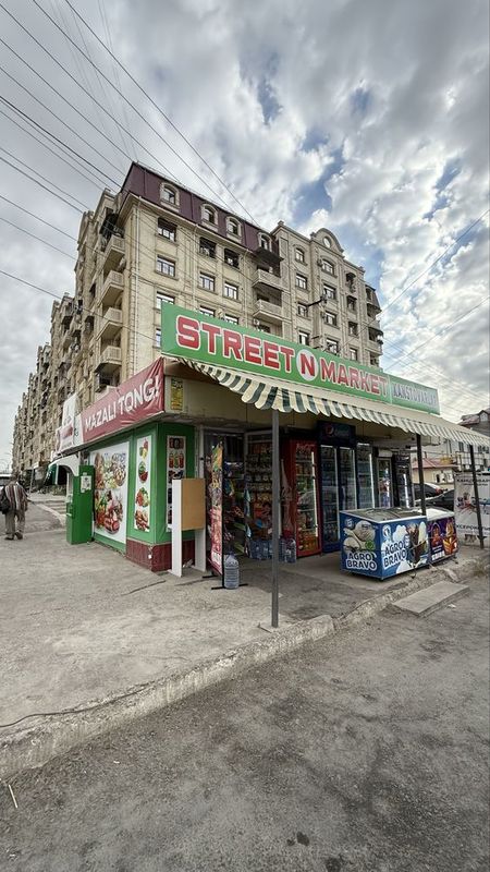 Продается готовый бизнес Магазин!