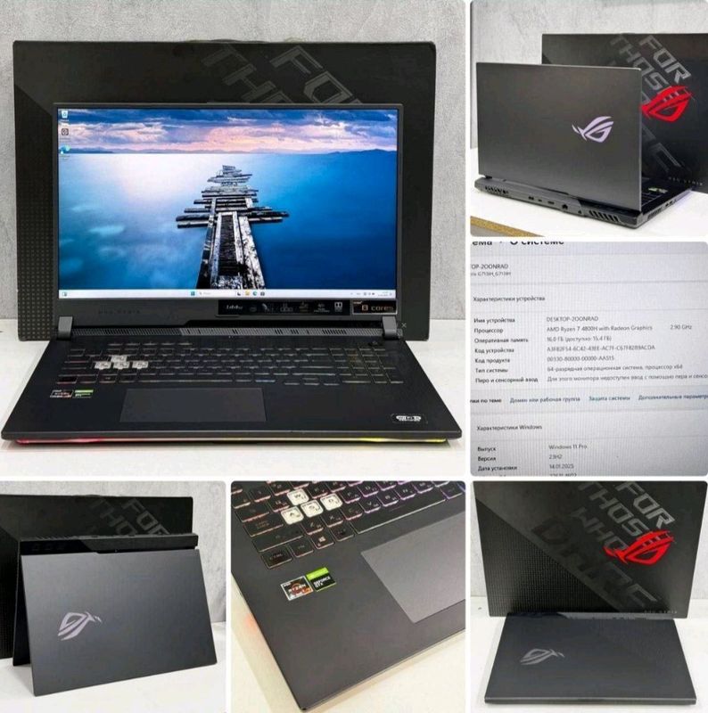 ASUS ROG gaming ASUS ROG gaming