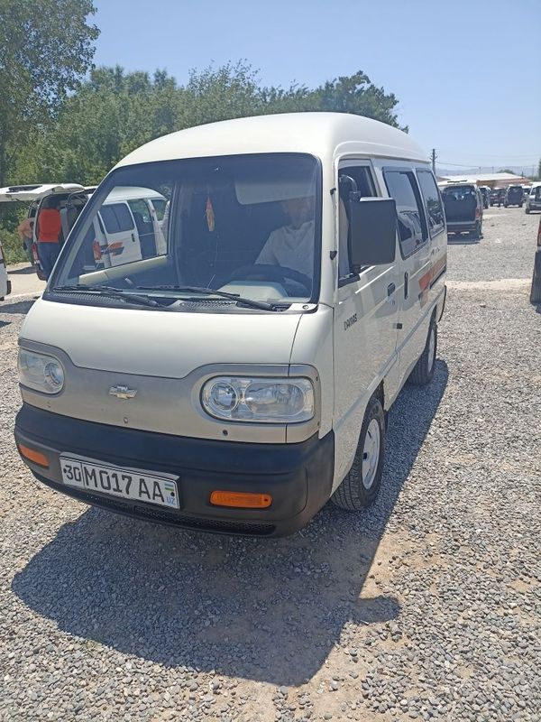Damas kafolati bilan Damas kafolati bilan