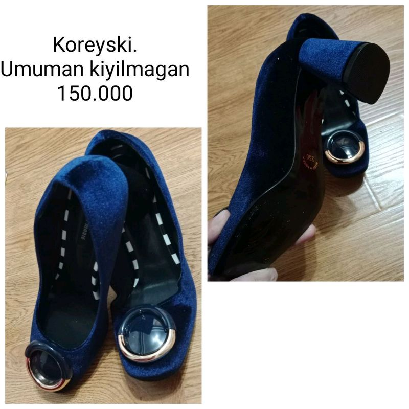 Koreski yangi