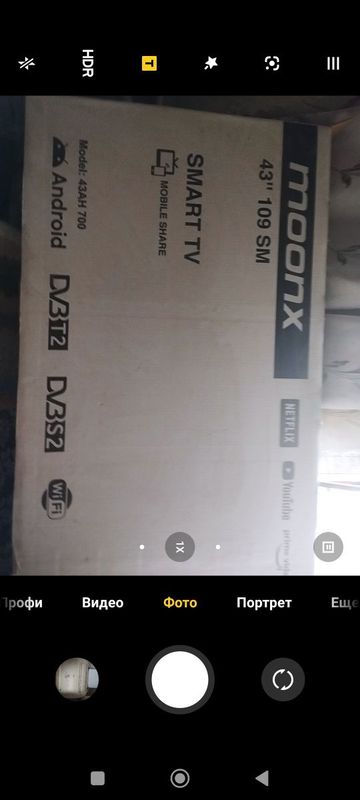 Продается телевизор smart tv