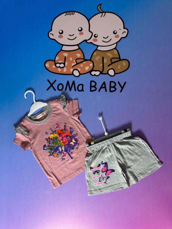 Dvoyka qizla uchun Dvoyka qizla uchun