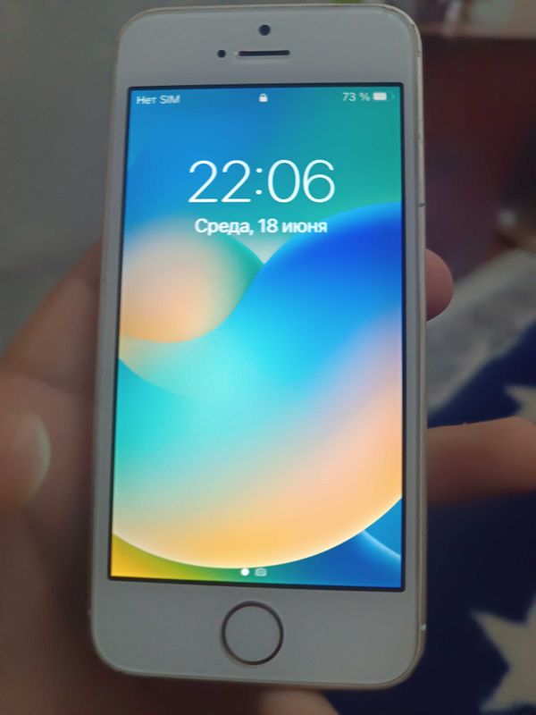 Iphone se 2016 holati zor xotira 32 Iphone se 2016 holati zor xotira 32