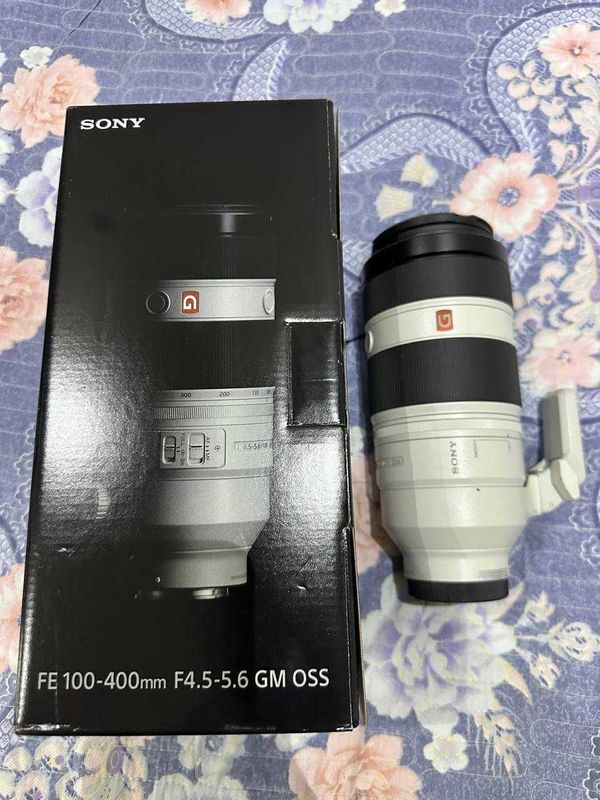 Sony FE 100-400mm f/4.5-5.6 GM OSS