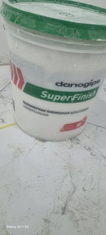Shtrok shpakilovka unversal pol vedro